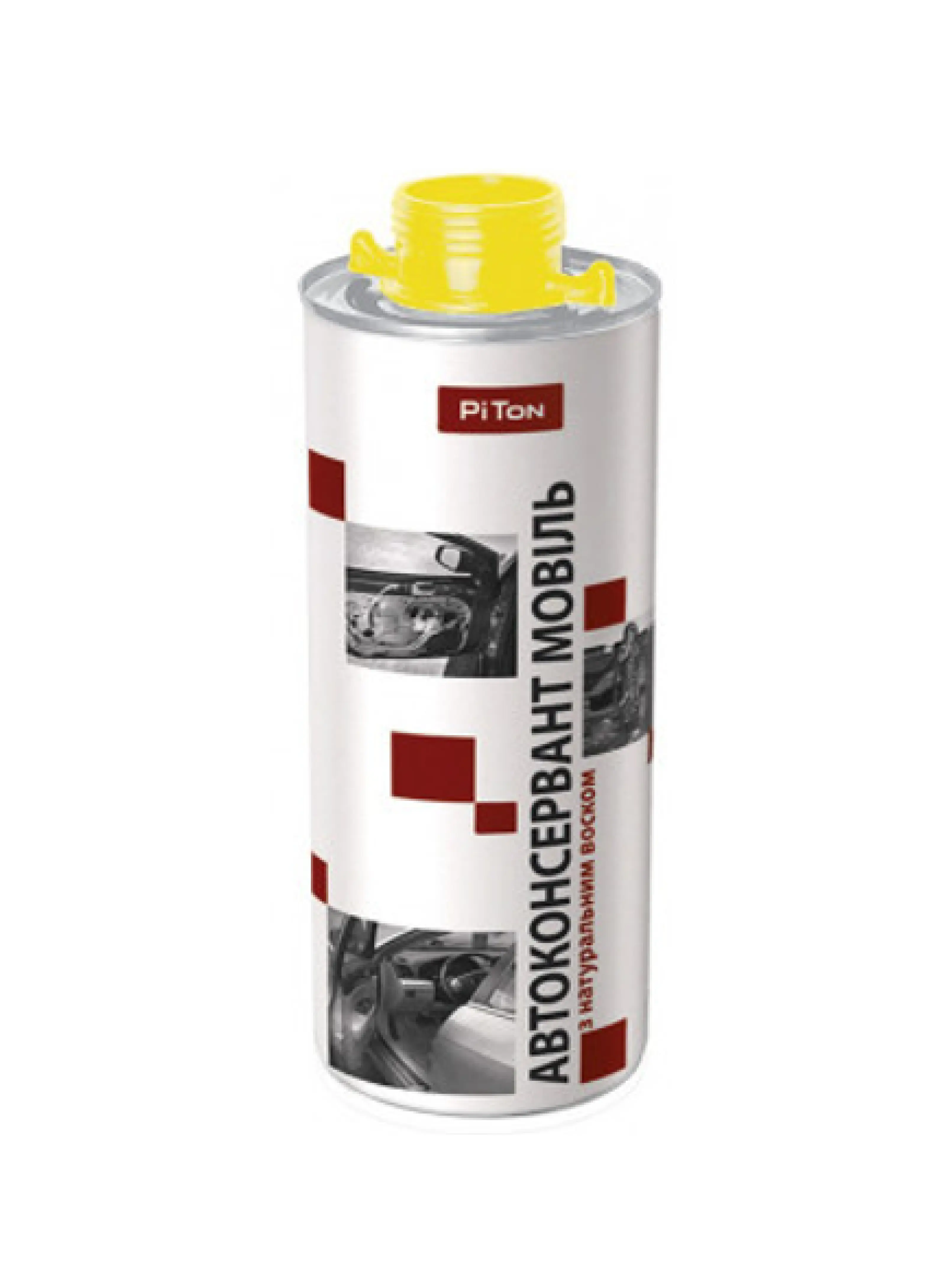 Спрей TM "Piton" "Автоконсервант з натуральним воском "Мовіль" (банка берікап), 1000 мл