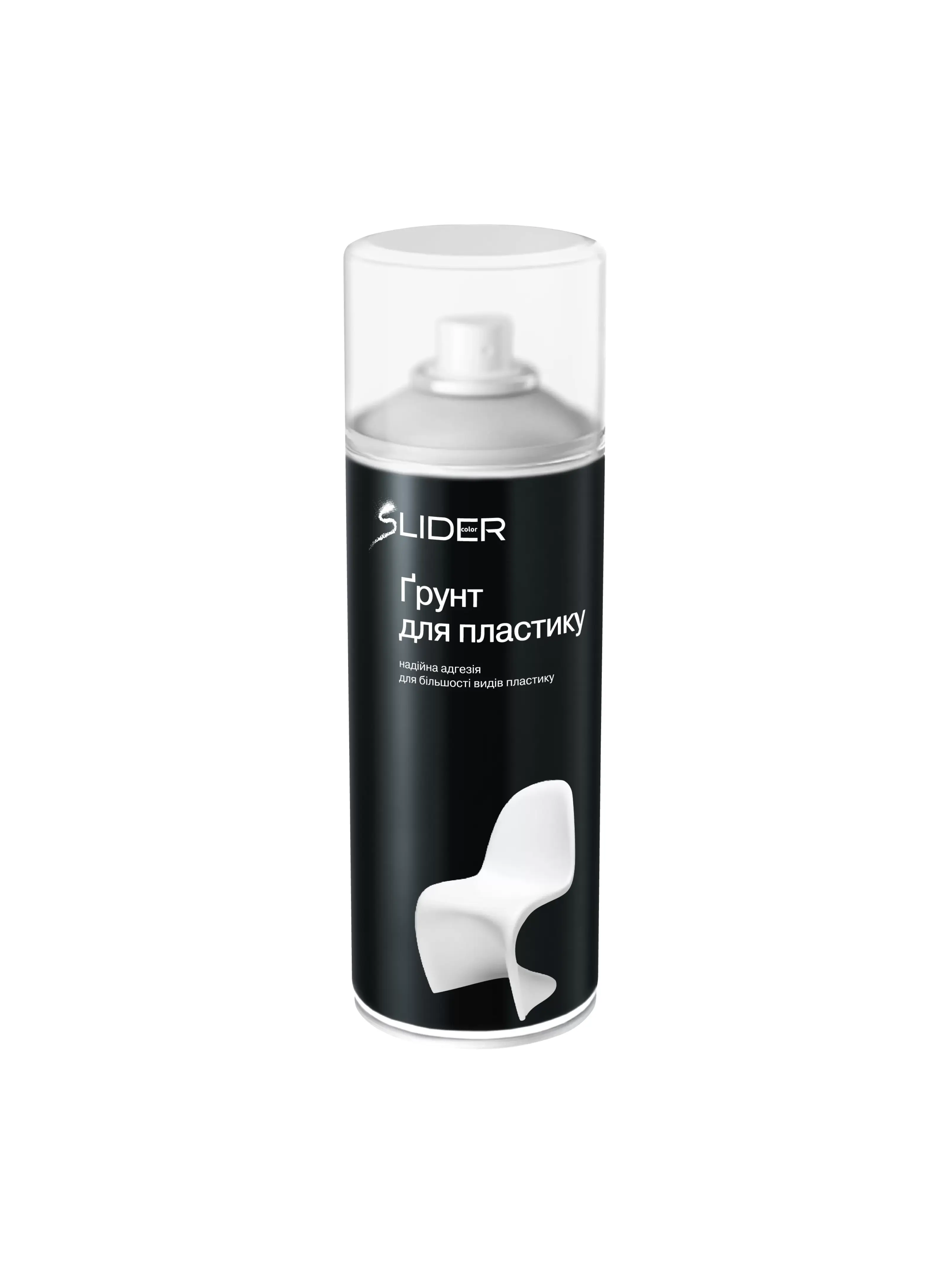 Емаль-грунт для пластику TM "SLider" (аерозоль), 400 мл