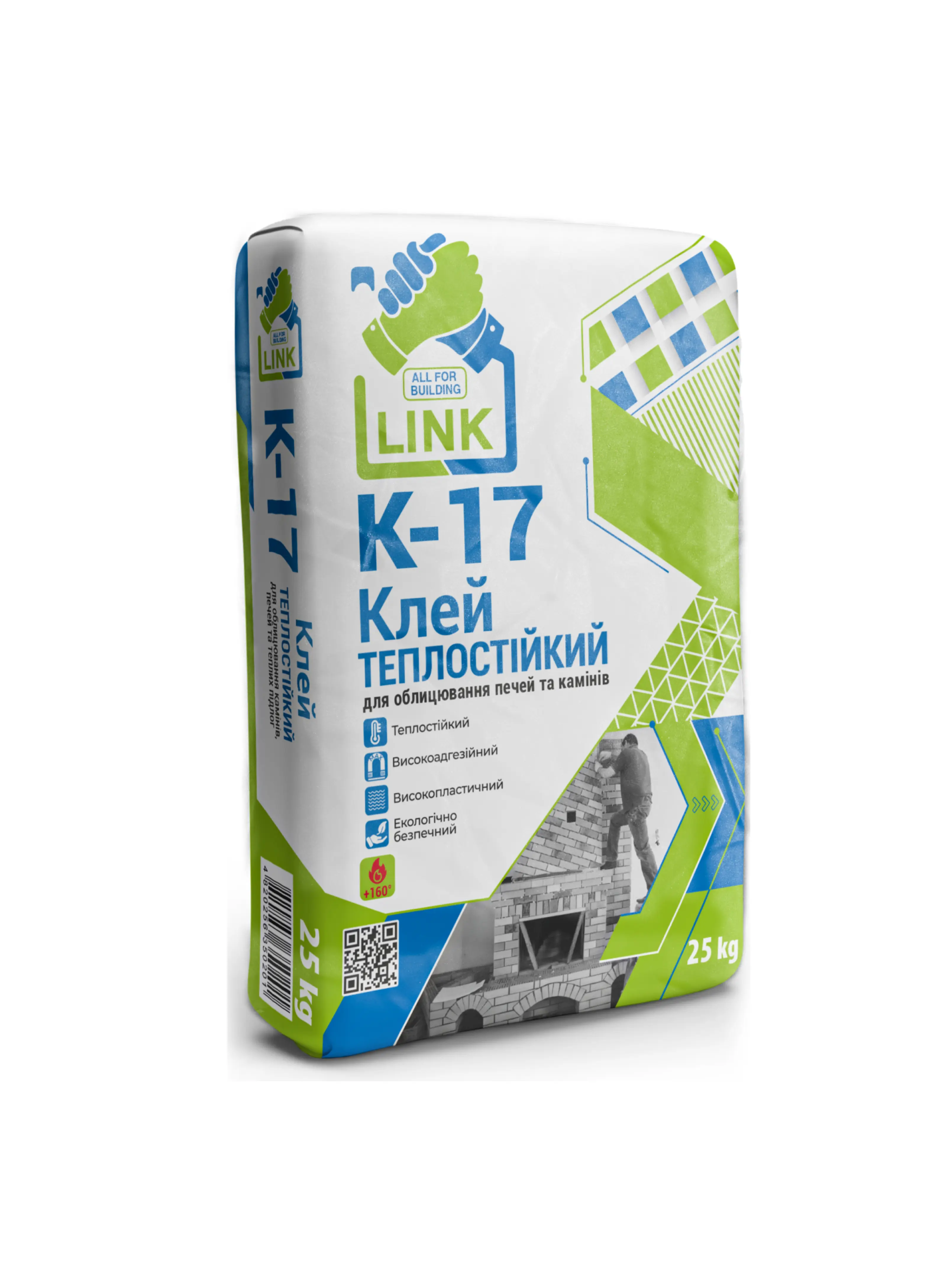 Клей для облицювання печей та камінів TM "Link" "K-17", 25 кг
