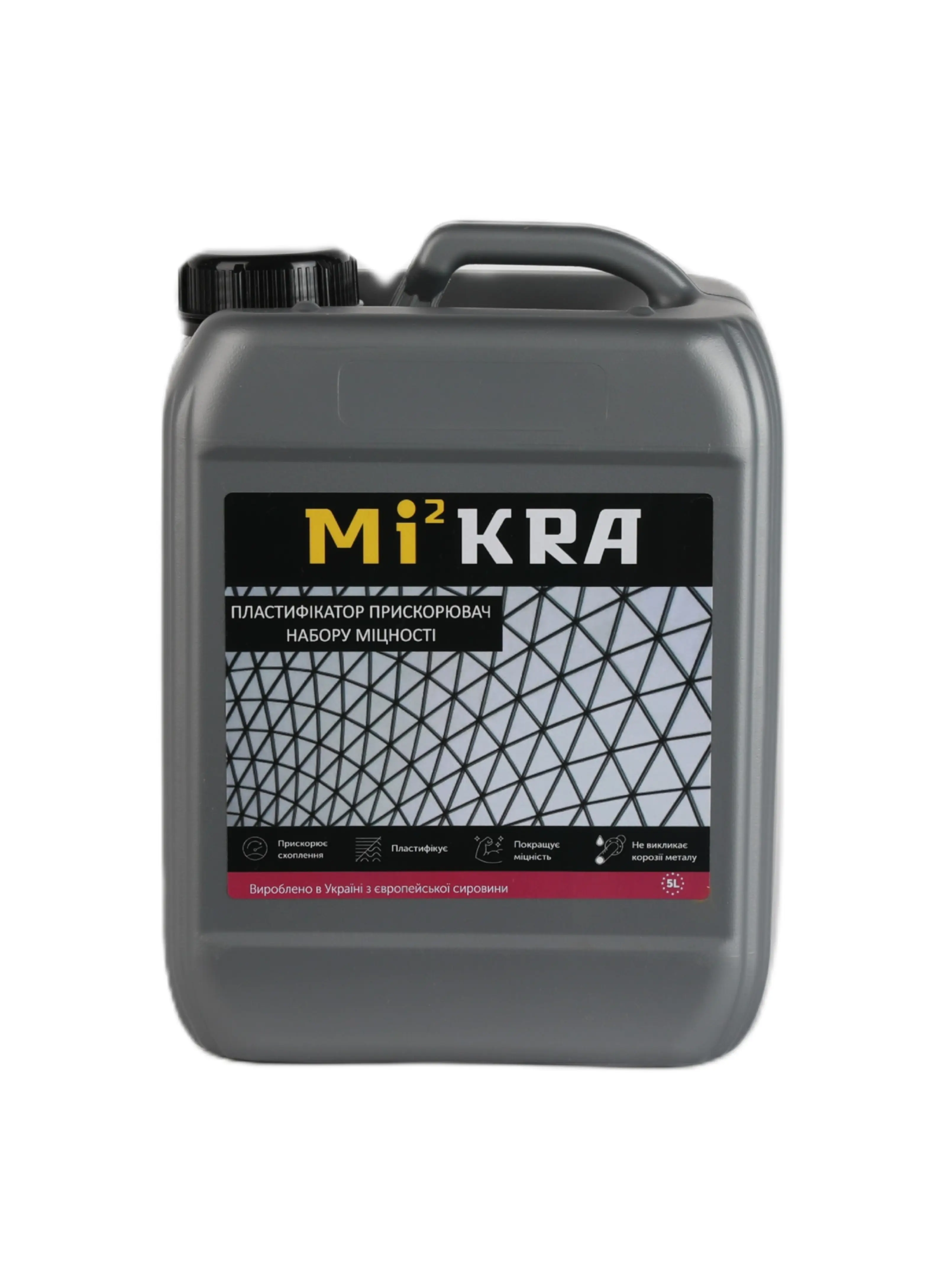 Пластифікатор прискорювач набору міцності TM "Мі2кра", 5,0 л