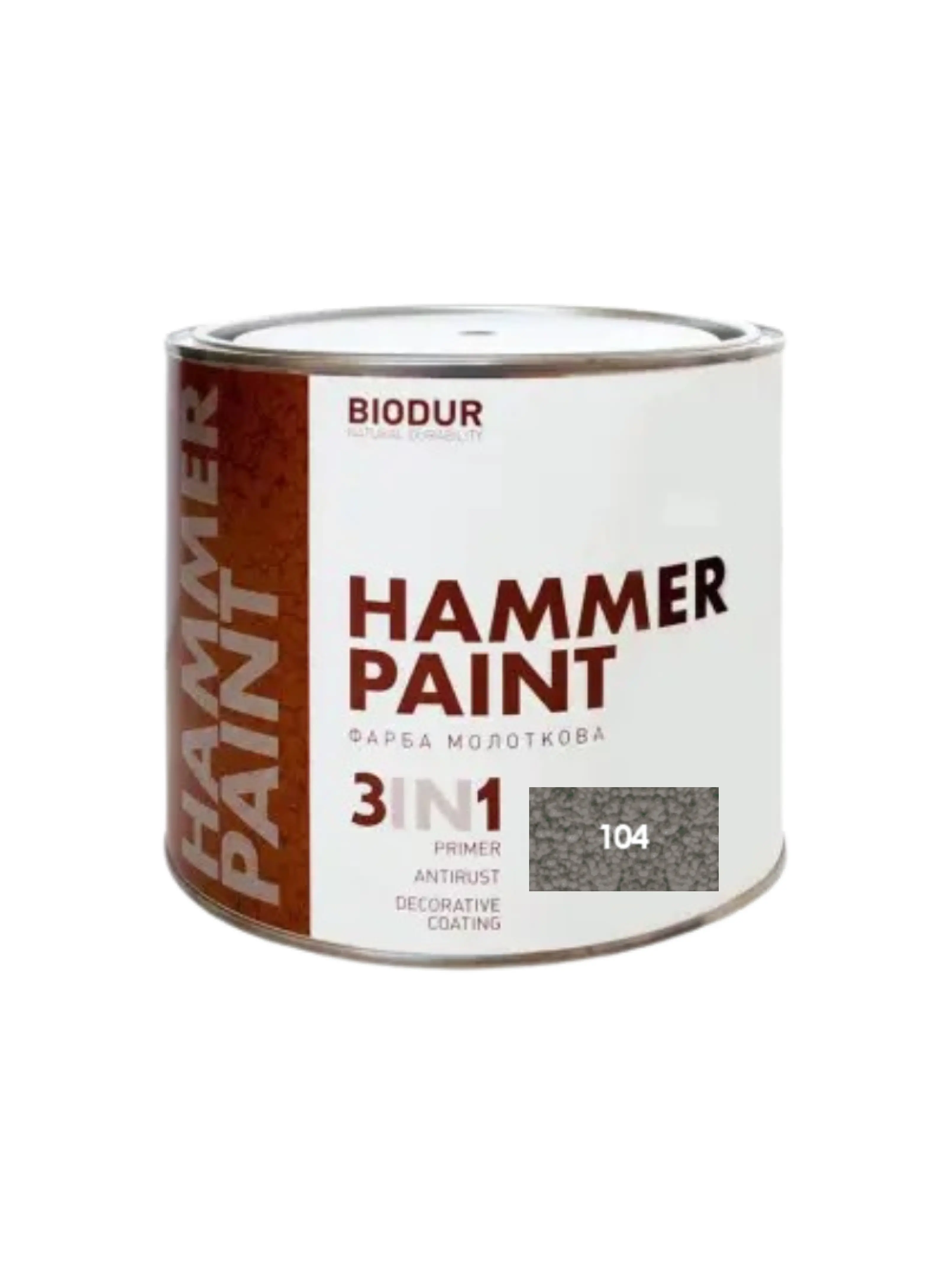 Фарба 3в1 молоткова сіра TM "Biodur" (104, банка), 2,1 л