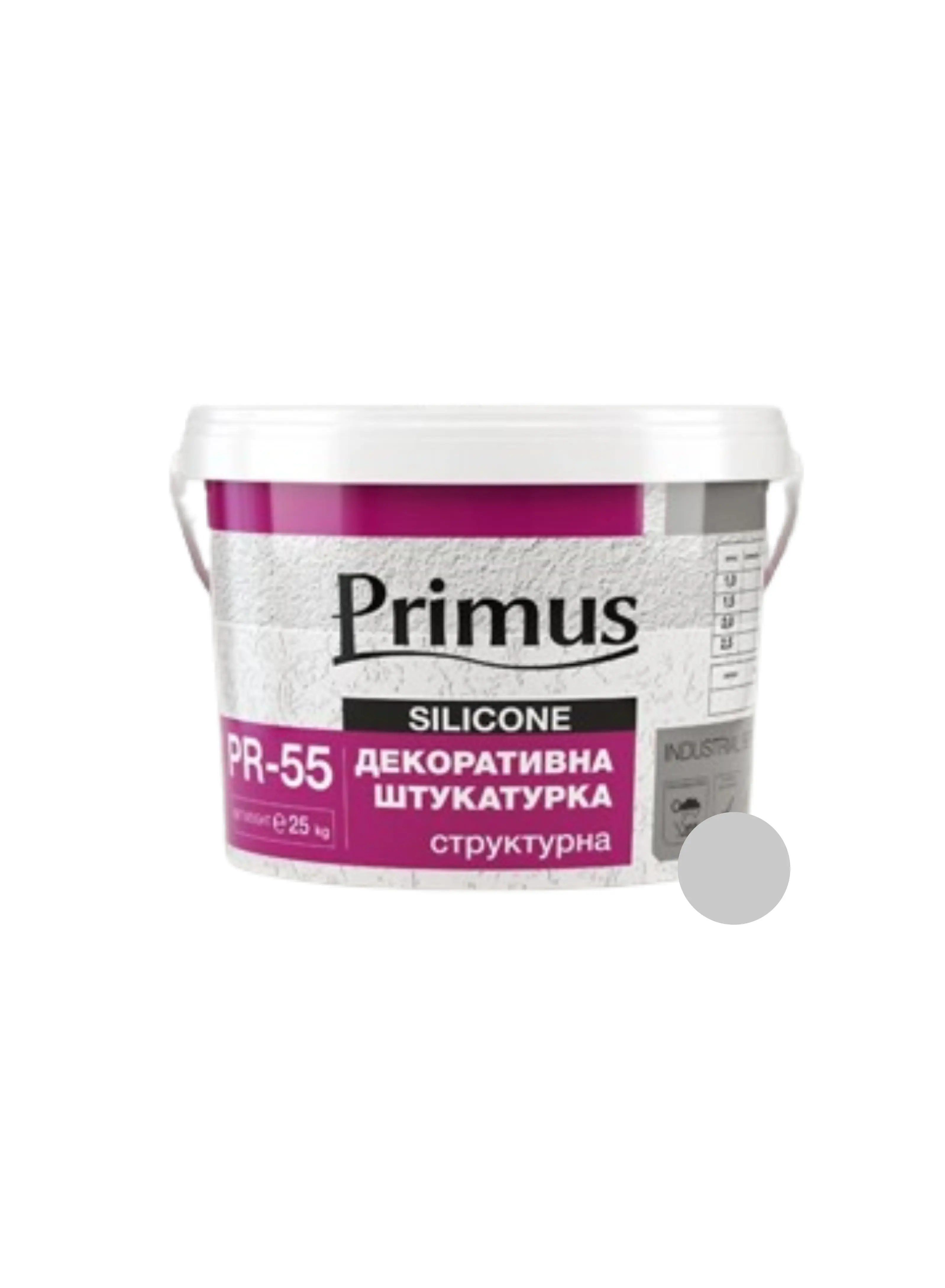Силіконова декоративна штукатурка (шуба, баранець) TM "Primus" "PR-55" (база C, 1,5 мм), 25,0 кг