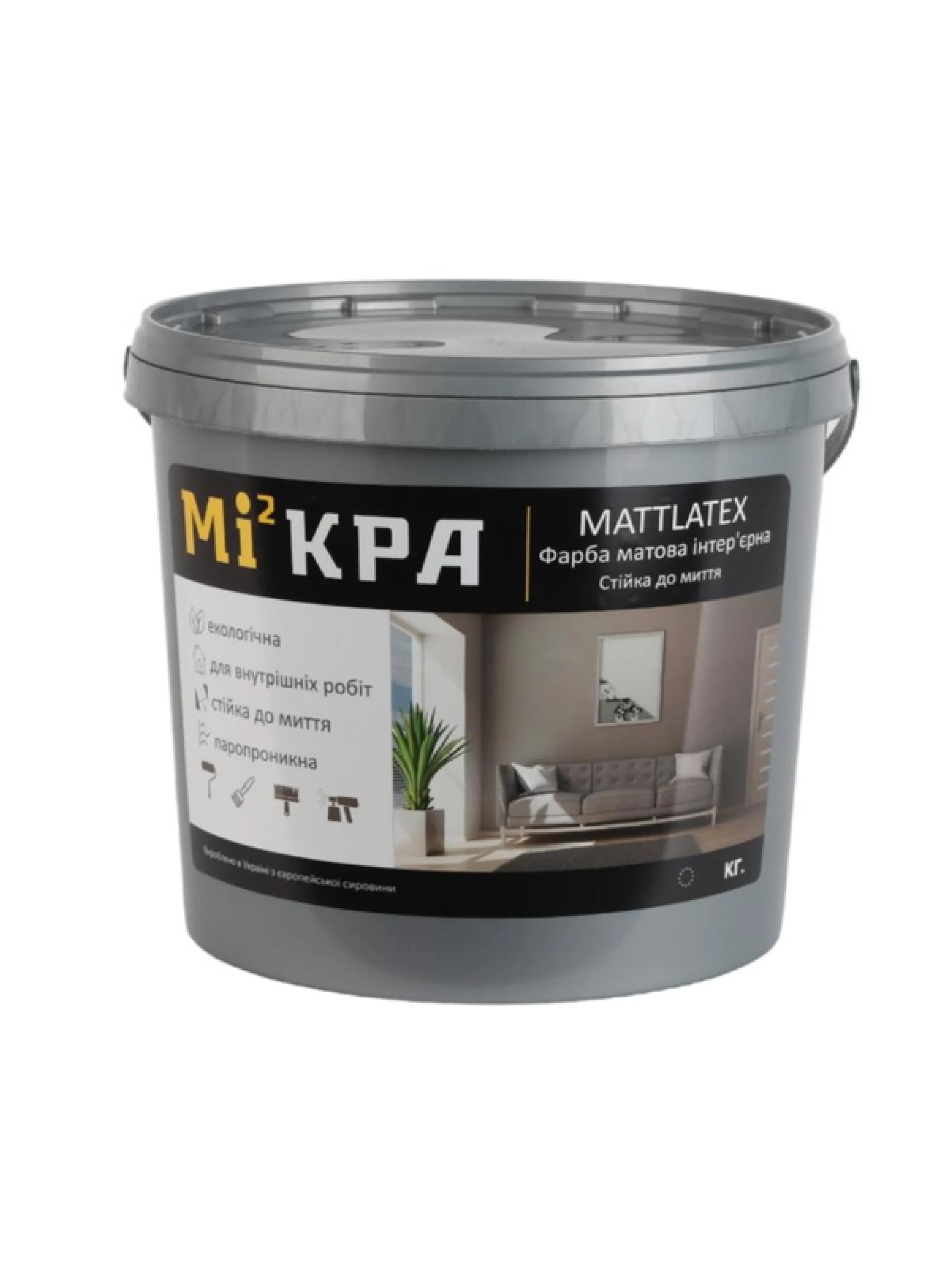 Фарба інтерʼєрна TM "Мі2кра" "Mattlatex", 28,0 кг