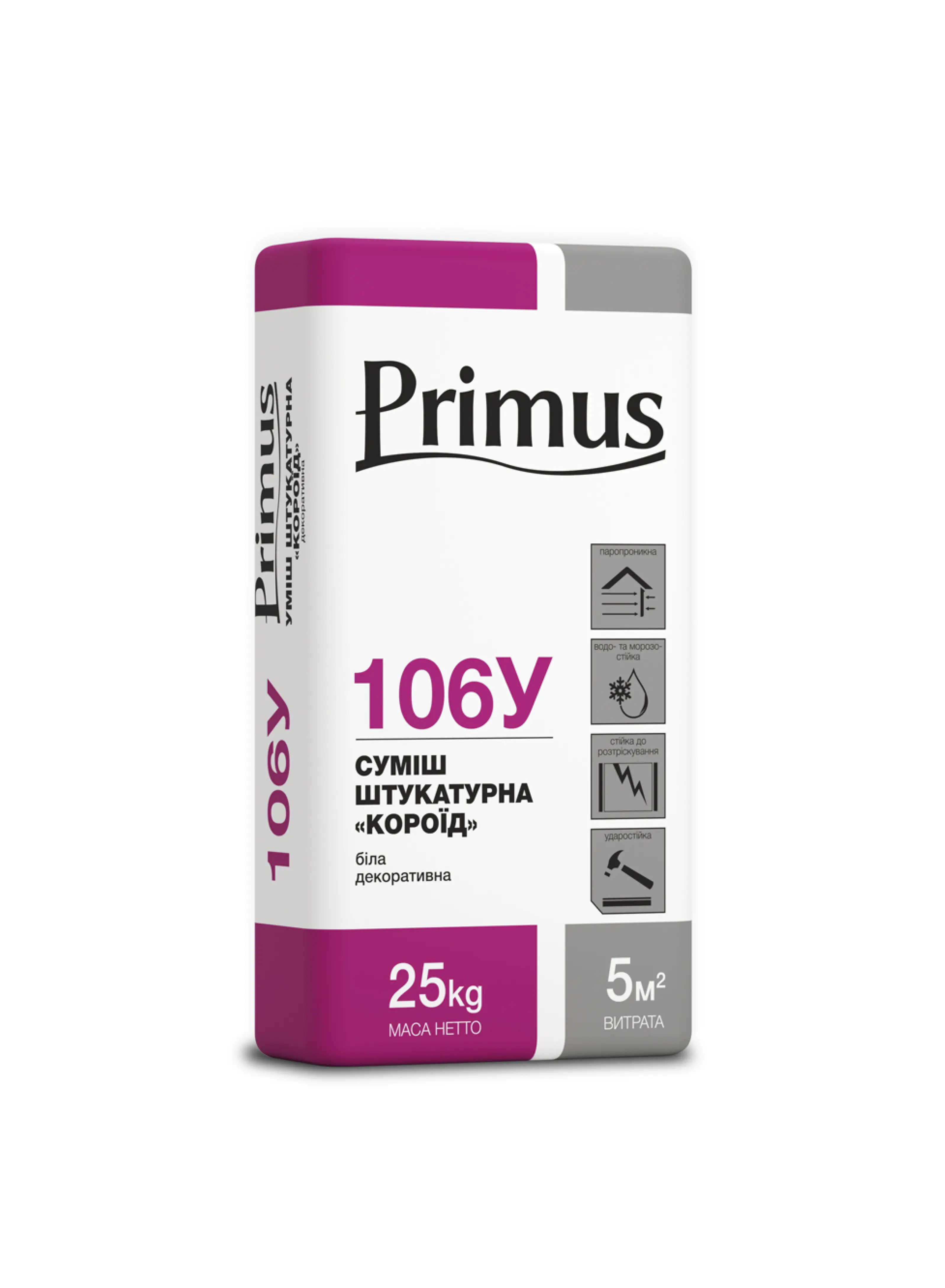 Штукатурна суміш мінеральна TM "Primus" "106У" (білий, короїд, 2 мм), 25,0 кг