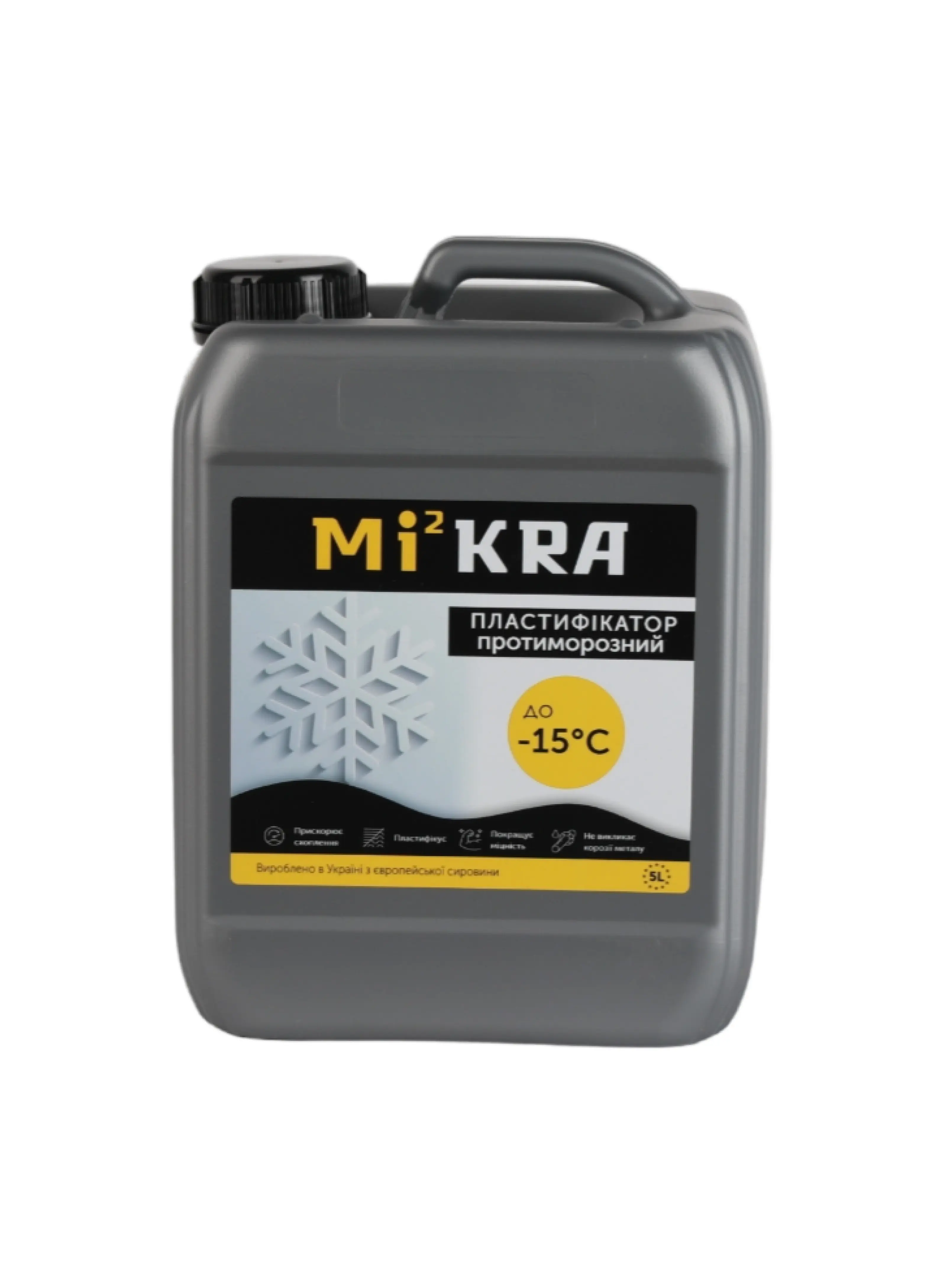 Пластифікатор протиморозний TM "Мі2кра", 5,0 л