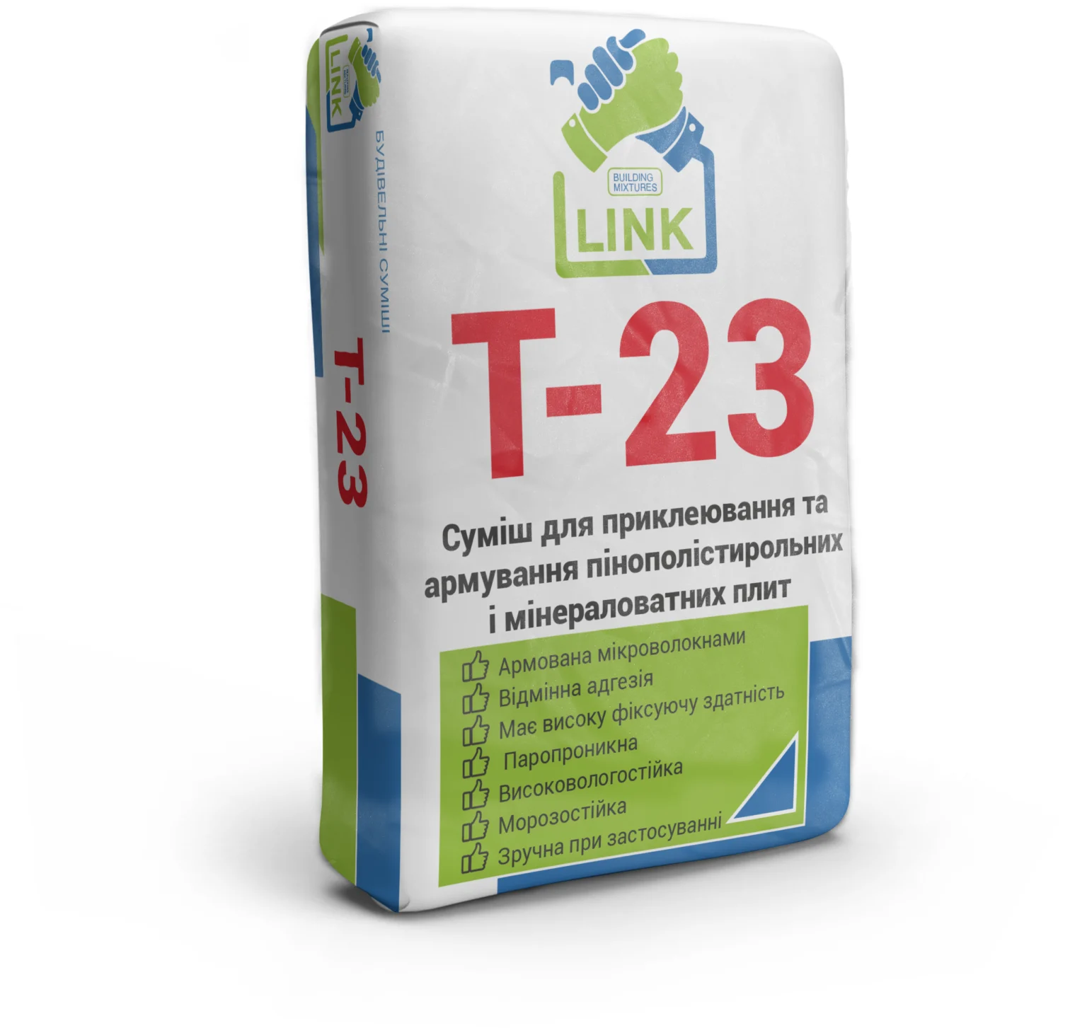 Суміш для приклеювання та армування пінополістирольних та мінераловатних плит TM "Link" "T-23", 25 кг
