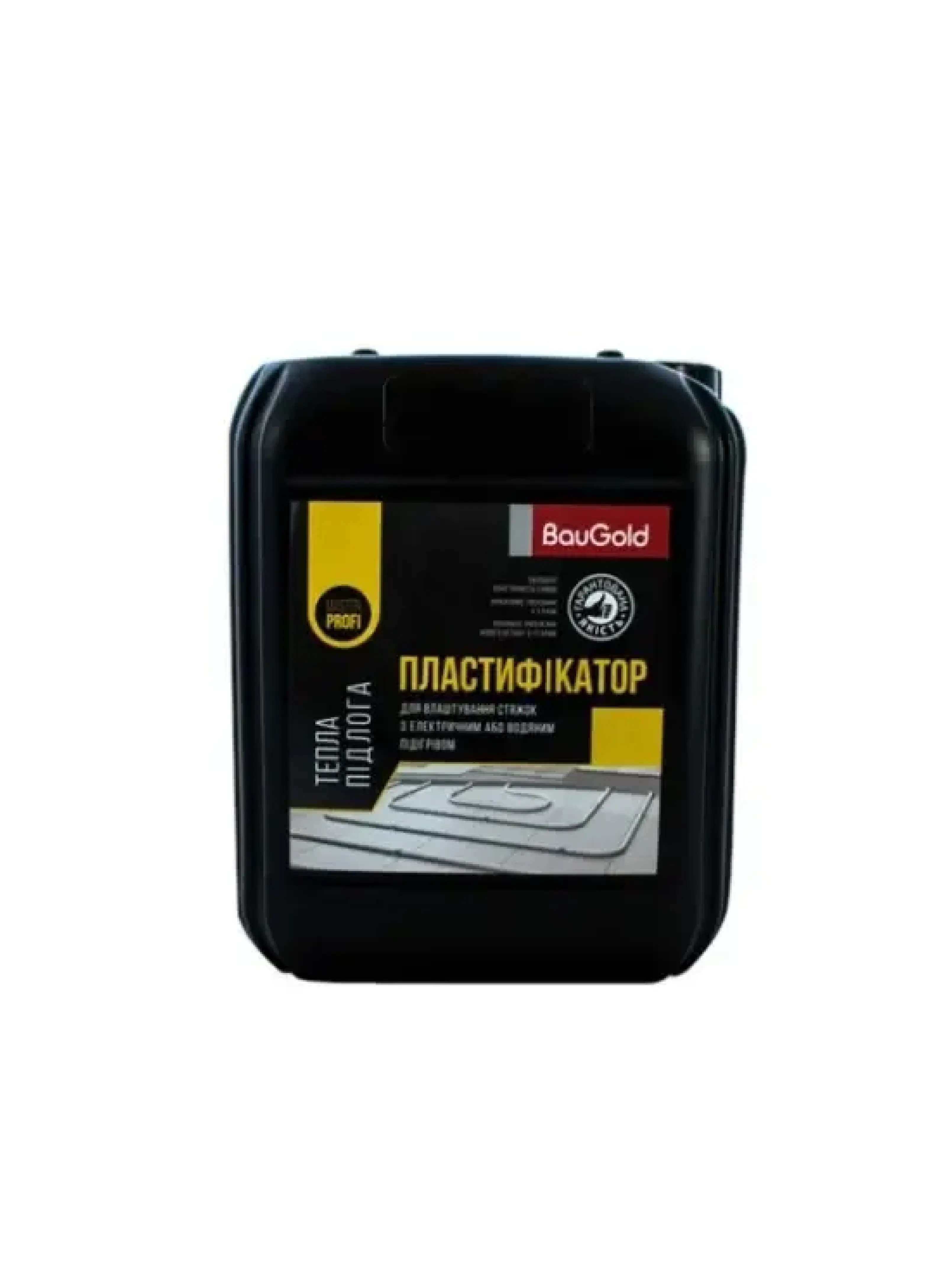 Пластифікатор TM "Baugold" 1,0 кг (тепла підлога)