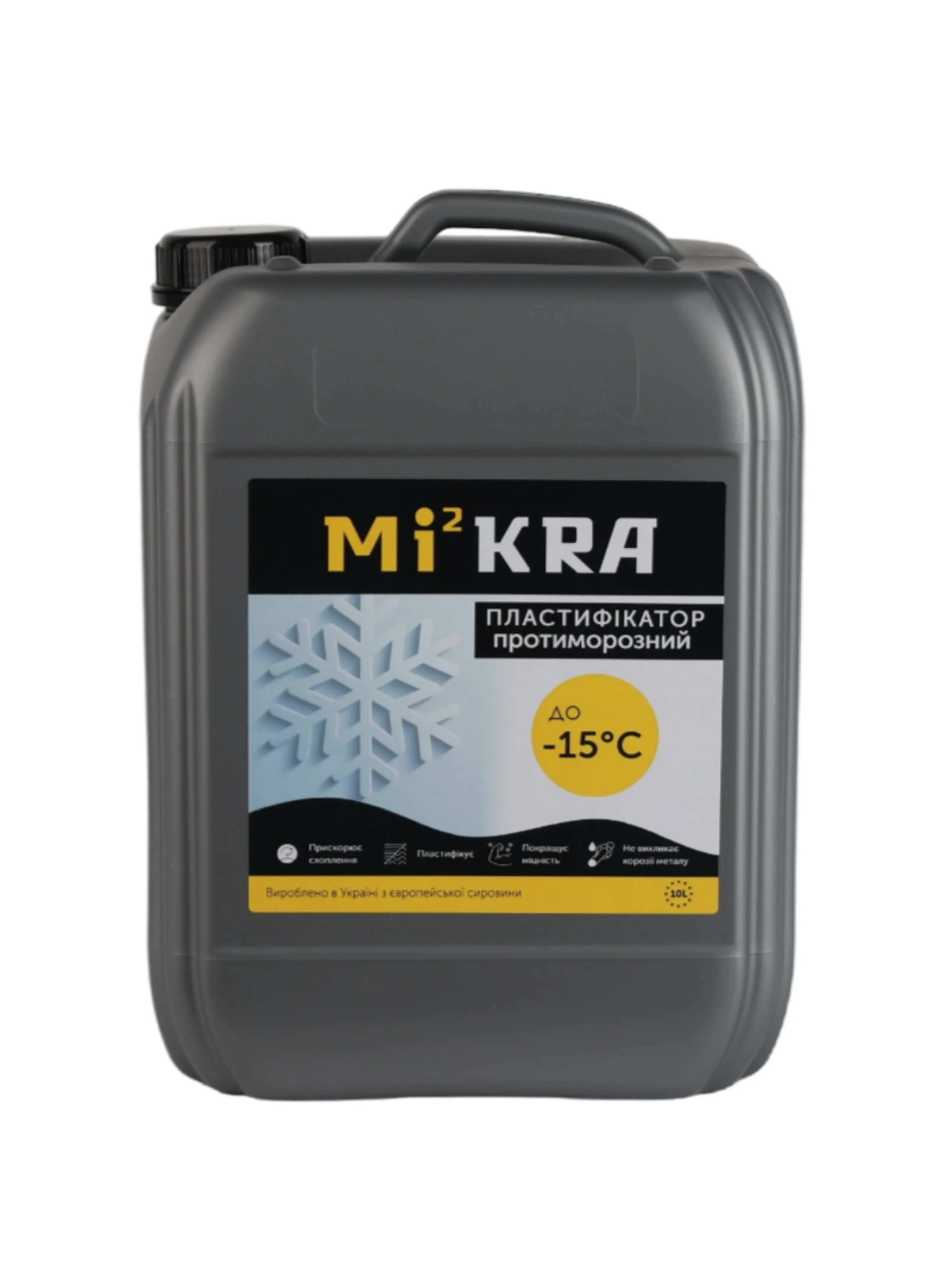 Пластифікатор протиморозний TM "Мі2кра", 10,0 л