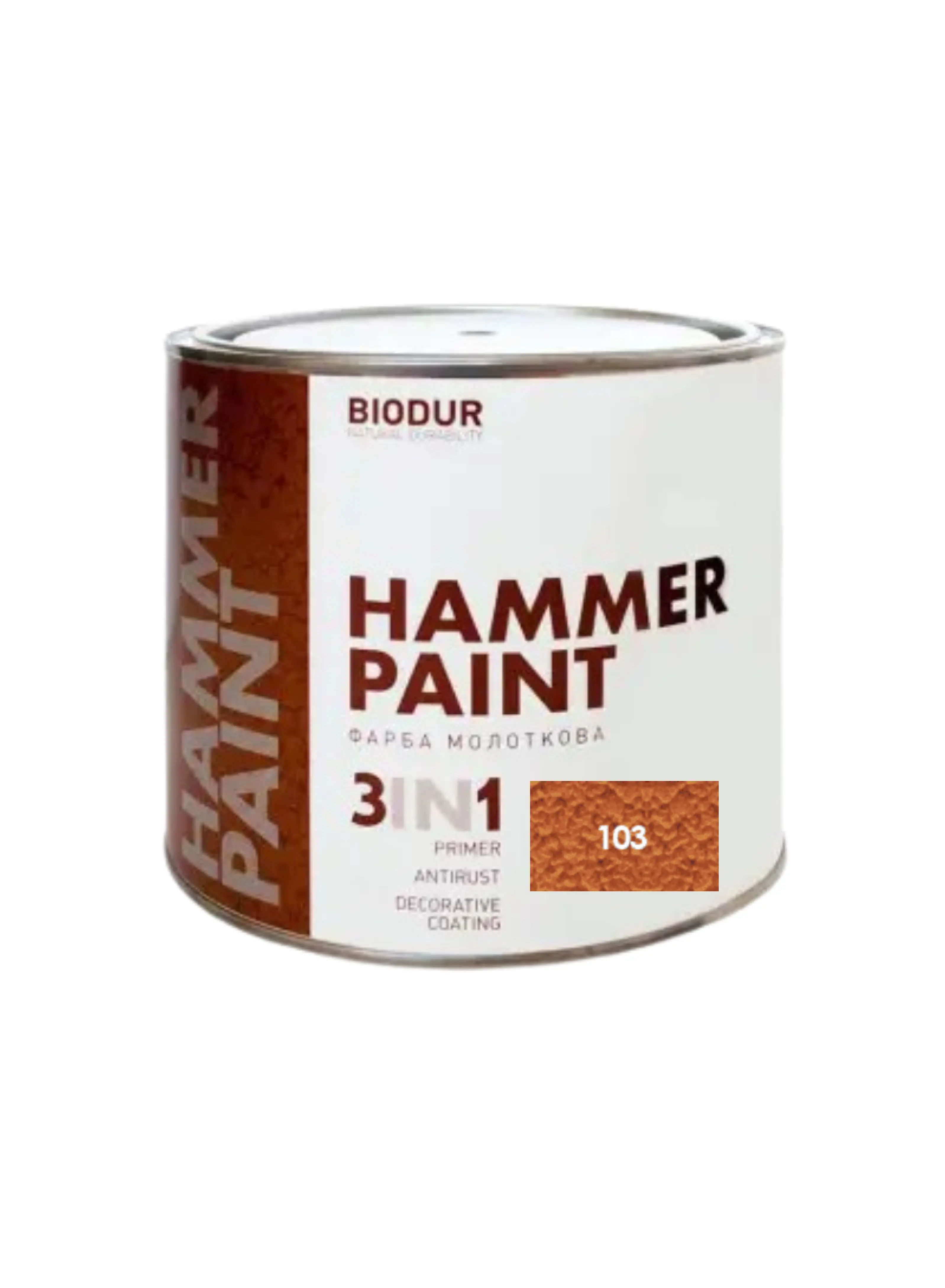 Фарба 3в1 молоткова антично-мідна TM "Biodur" (103, банка), 2,1 л