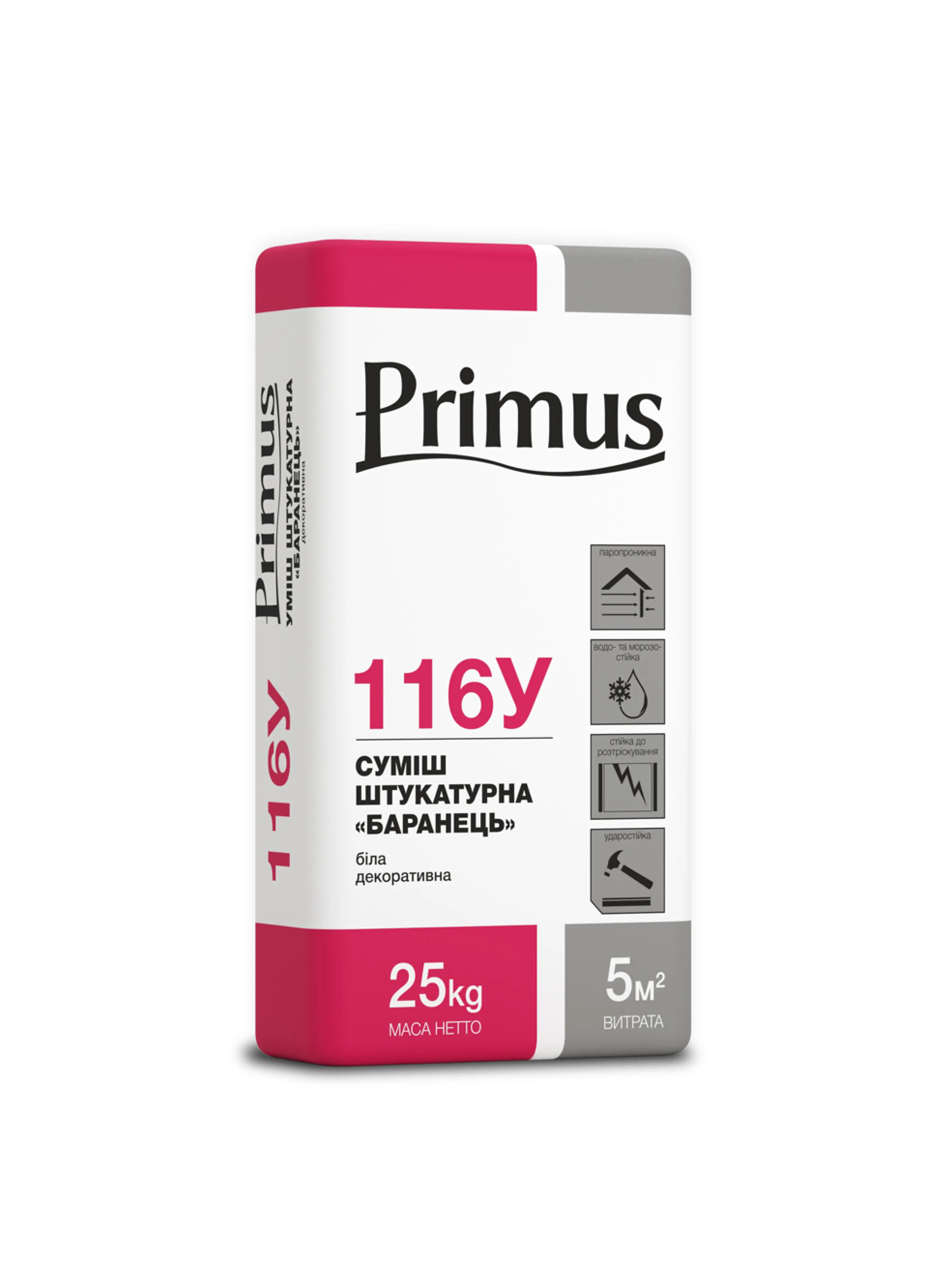 Штукатурна суміш мінеральна  TM "Primus" "116У" (біла, шуба/баранець, 1,5 мм), 25,0 кг