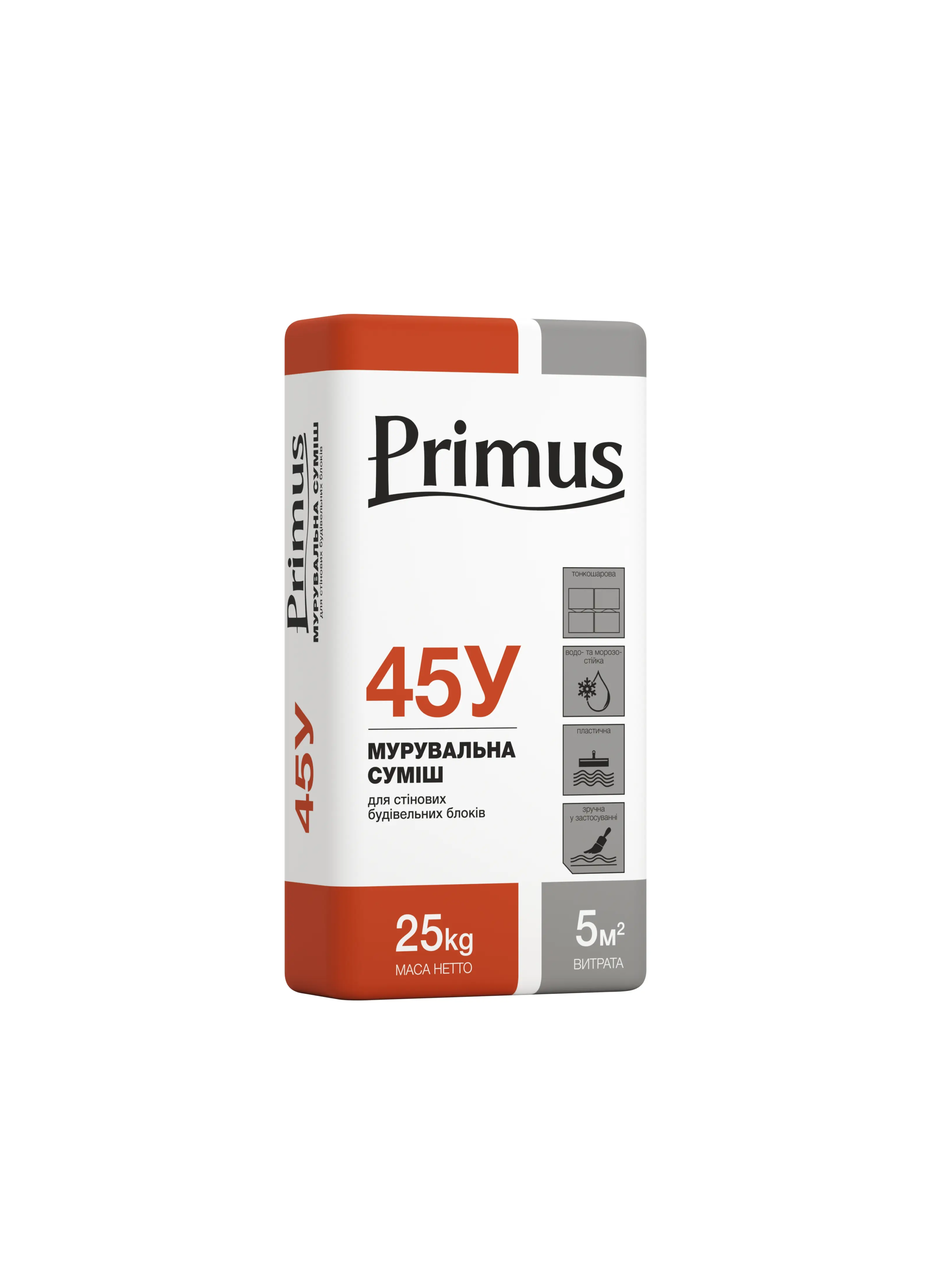 Суміш для кладки та штукатурки блоків  TM "Primus" "45У", 25 кг