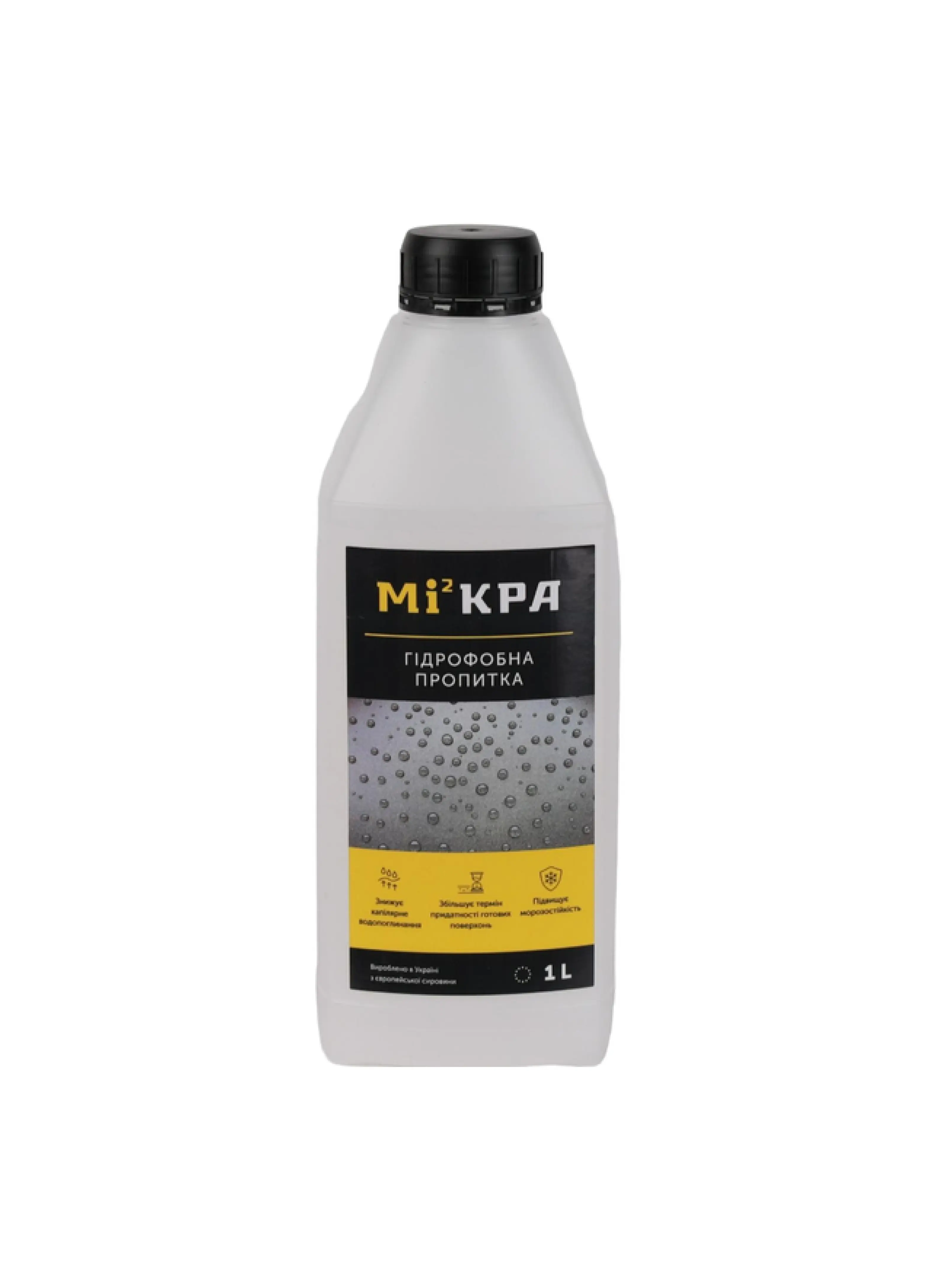 Гідрофобна пропитка TM "Мі2кра" 1,0 л