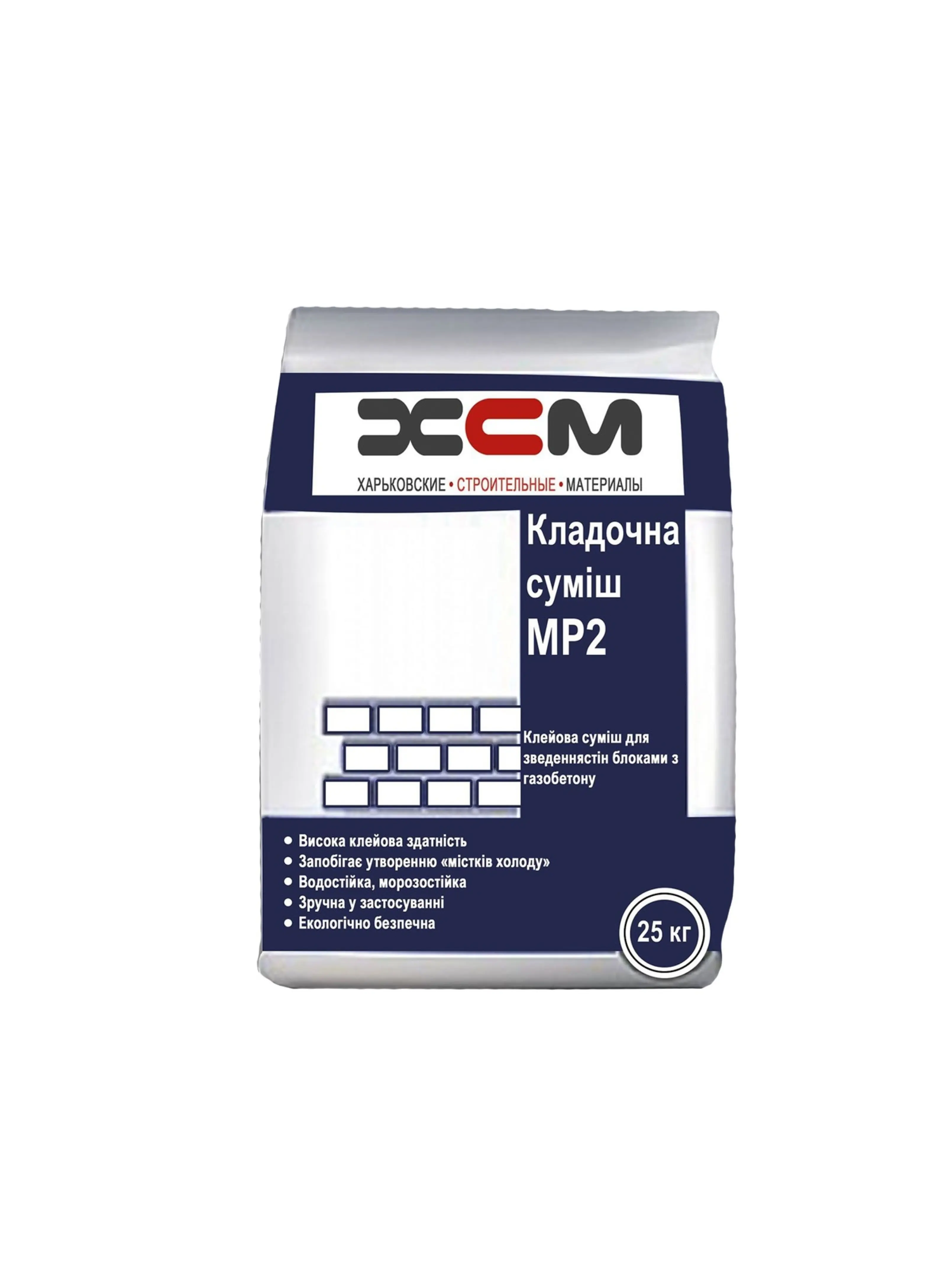 Суміш для кладки газоблоку TM "Hetten" "MP-2 XCM", 54 шт