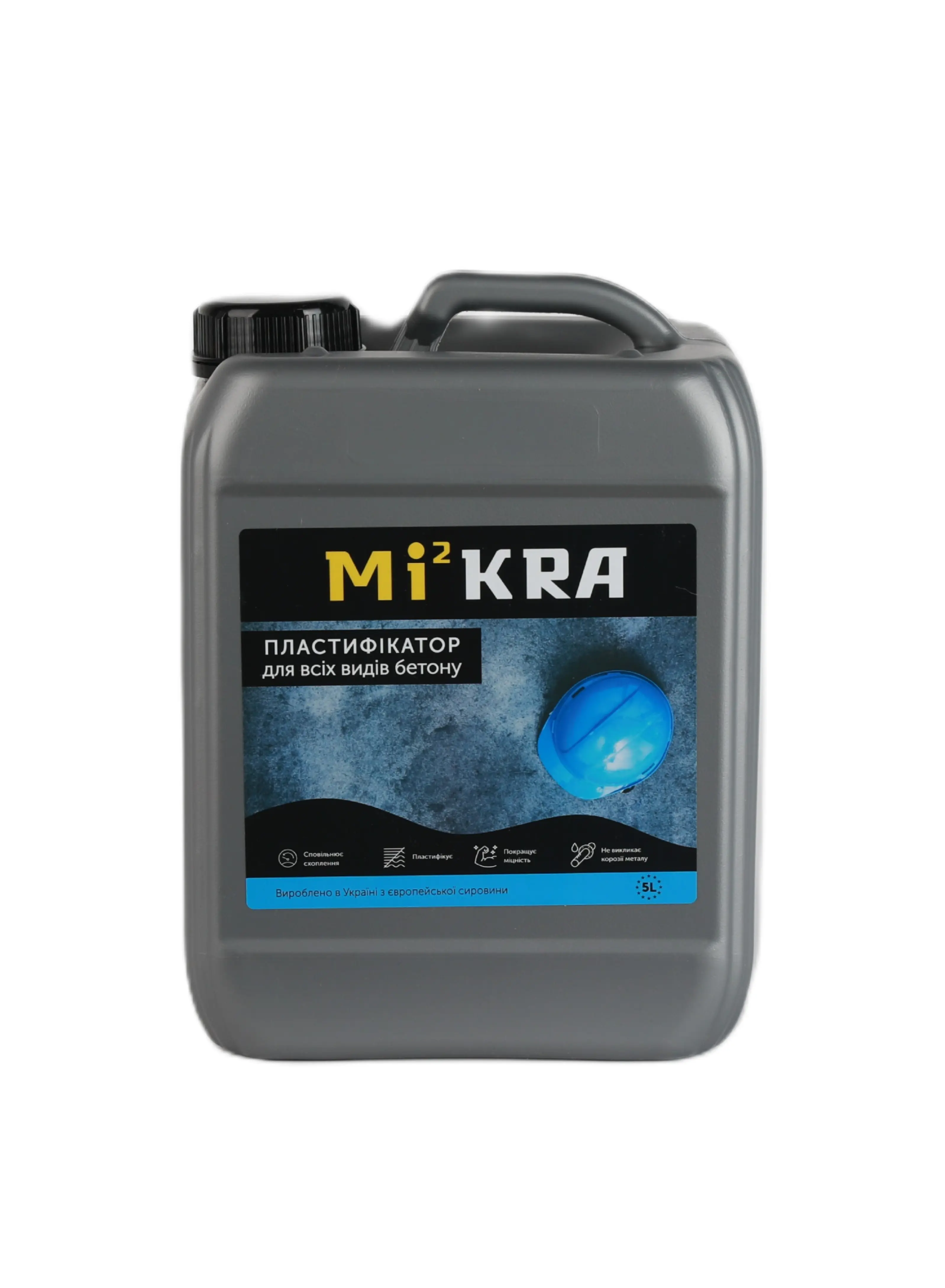 Пластифікатор для всіх видів бетону TM "Мі2кра", 5,0 л
